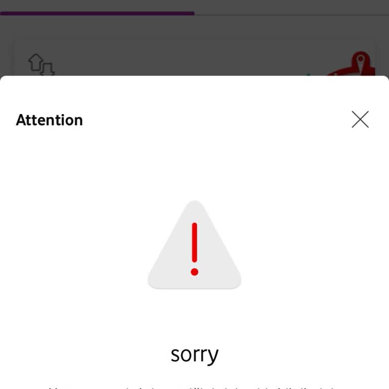 Vodafone Çark Çevirme Sorunu