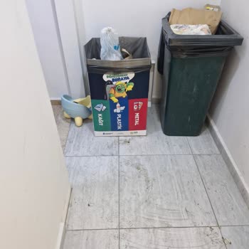 Yuvam Bahçeşehir'de Hijyen Krizi: Temizlik Personeli Eksikliği