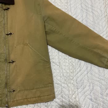 Mango Ürün Kalitesi Ve Destek Sorunları