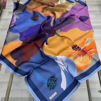 Yanıltıcı İnternet Alışverişi: Beklentiler Ve Gerçekler Arasında Kalan Müşteri