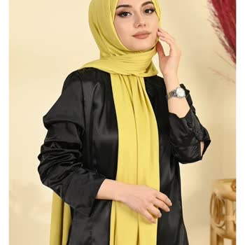 Yanlış Ürün Ve Düşük Kalite Hayal Kırıklığı