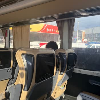 Metro Turizm İle Korkunç Yolculuk Deneyimi