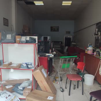 Sürat Kargo'nun Güvenlik Zafiyeti