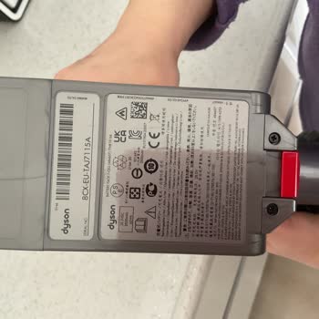 Dyson V12'de Garanti Kapsamı Sorunu