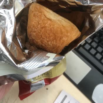 7days Croissant Tarihi Geçmiş Ve Bayat Ürün Şikayeti