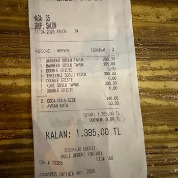 Soğuk Ve Az Porsiyonlar, İlgisiz Hizmet