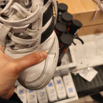 Adidas Ayakkabılarında Erken Yıpranma Sorunu!