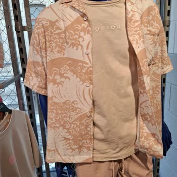 SuperStep Ayakkabı İade Sürecinde Müşteri Memnuniyetsizliği