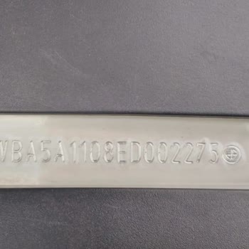 BMW 520 Model Aracımda Ön Cam Contası Sorunu Ve Servis Desteği Eksikliği