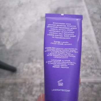 Göğüs Ucu Kreminde Son Kullanma Tarihi Belirsizliği