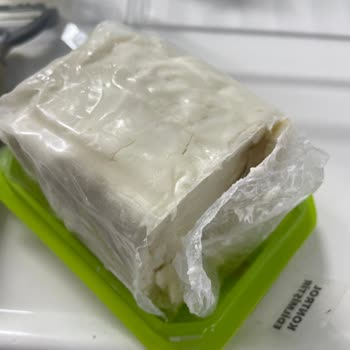 Bozuk Ürün Ve Kötü Koku Şikayeti