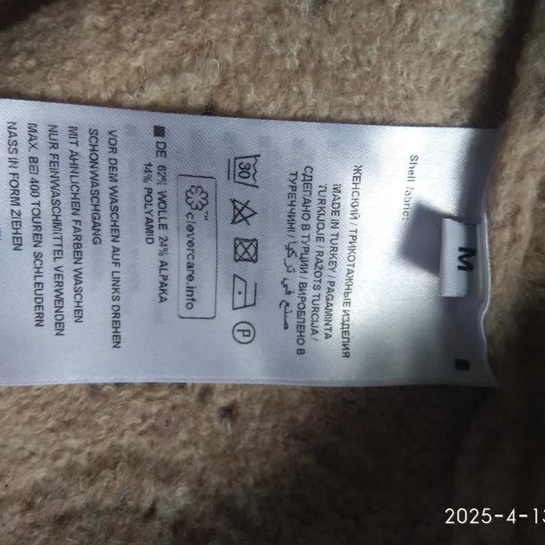 Ali Mağazaları Yanlış Etiket Yüzünden Küçülen Kazak