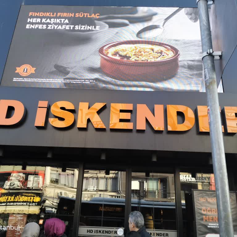 Üsküdar Şubesinde Saygısız Hizmet Ve Uzun Bekleyiş