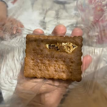 Ülker Bisküvide Beklenmedik Beyaz Madde