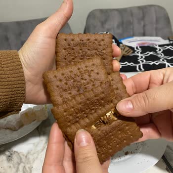 Ülker Bisküvide Beklenmedik Beyaz Madde