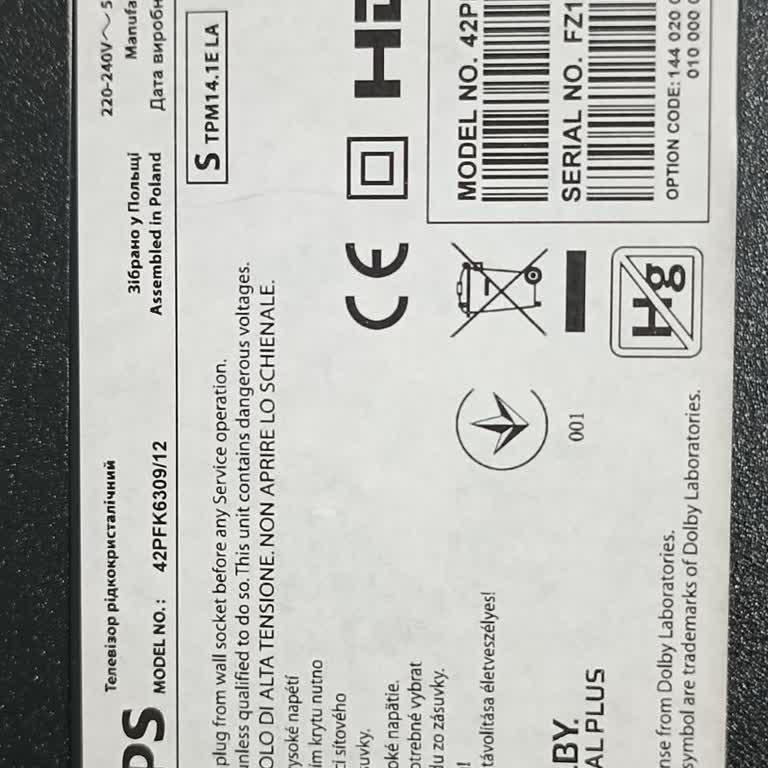 Youtube Uygulamasında Geri Çıkış Sorunu