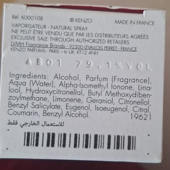 Duty Free'den Aldığım Parfüm Hayal Kırıklığı Yarattı