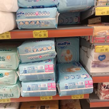 Migros'ta Fiyat Etiketi Ve Kasa Fiyatı Uyumsuzluğu
