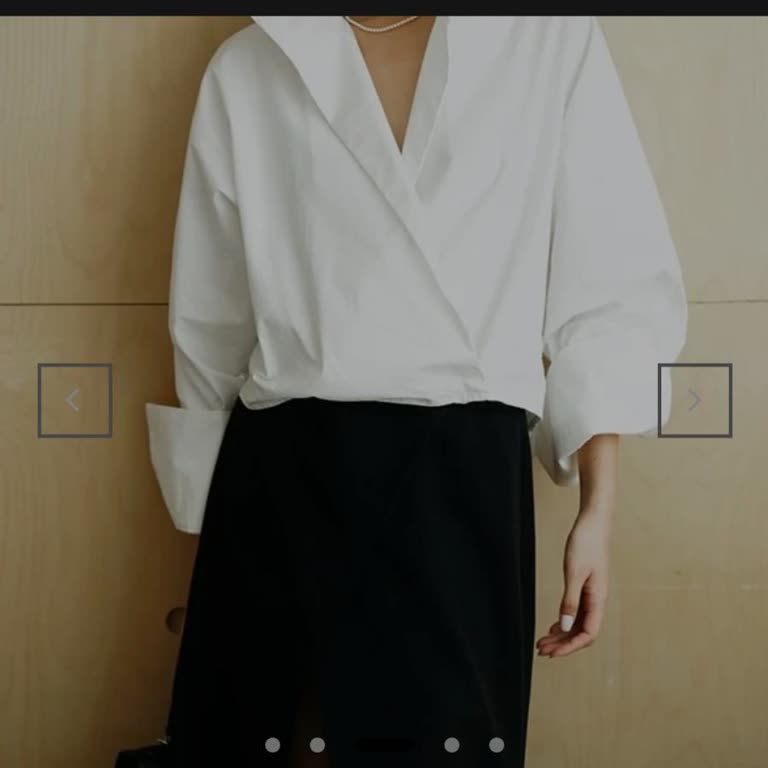 Left Right Ürün Teslimatında Yaşanan Sorunlar Ve İletişim Eksikliği