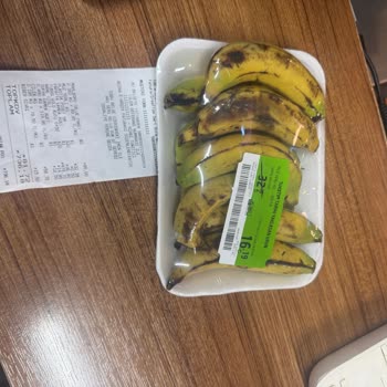 Yanıltıcı Fiyat Etiketi Ve Kasa Hataları