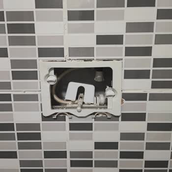 Visam Rezervuarlarının Su Kaçağı Sorunu