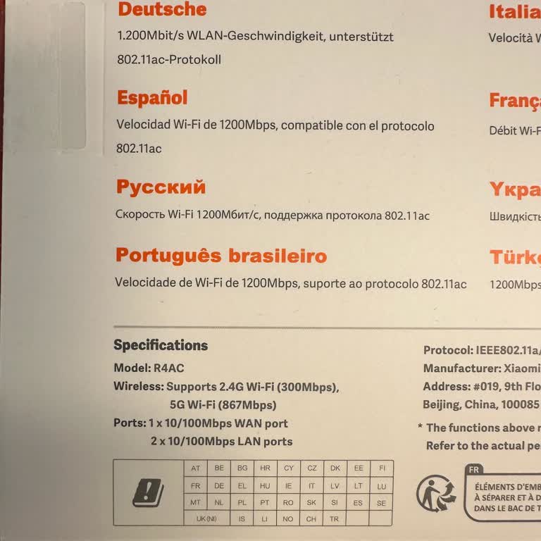 Trendyol'da Yanlış Ürün Ve Zor İade Sorunu