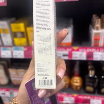 Yanlış Etiket Fiyatı Ve İlgisiz Müşteri Hizmeti