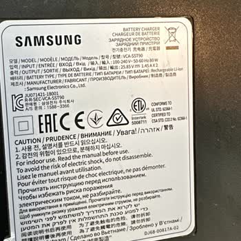 I Received the Wrong Battery and Dustbin for My Samsung Jet VS9000 After Service