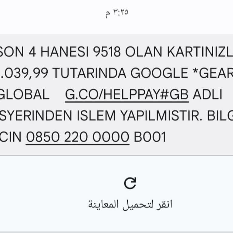 İzinsiz Çekilen 1040 TL İçin Acil Çözüm Bekliyorum
