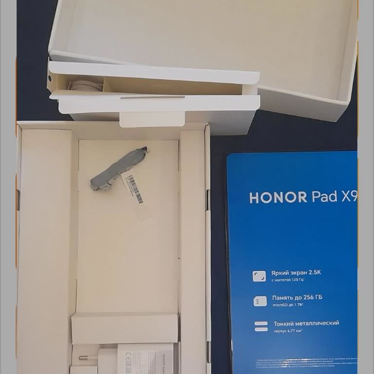 Trendyol Did Not Send the Honor Pen That Was Promised With My Pad X9A Tablet