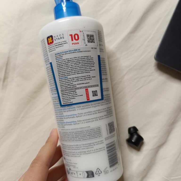 Orijinal Ürün Sorgulama Sorunu