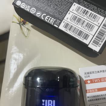 Yanlış Ve Sahte Ürün Gönderimi Sorunu