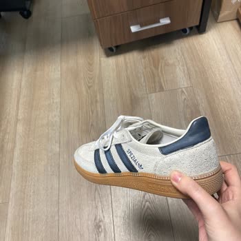 Adidas Spezial Ayakkabı Kısa Sürede Deforme Oldu