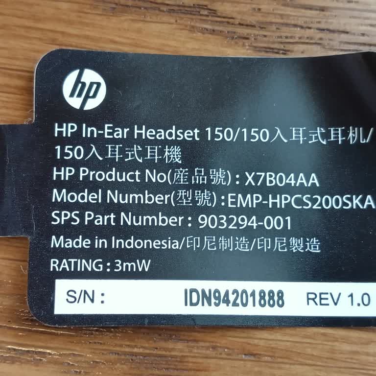 HP Destekle Seri Numarası Çıkmazı