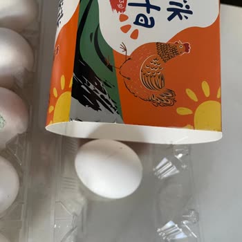 Tarım Kredi Kooperatif Market Organik Yumurta Skandalı