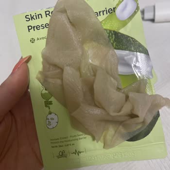 Bozuk Yüz Maskesi Mağduriyeti