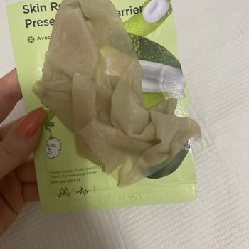 Bozuk Yüz Maskesi Mağduriyeti