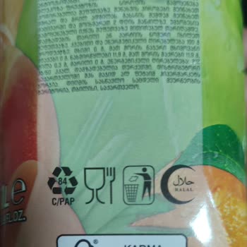 Juss Meyve Suyundan Çıkan Gizemli Cisim Şok Etti