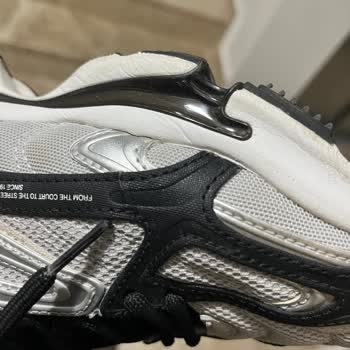 Lacoste Ayakkabının Kalite Sorunları