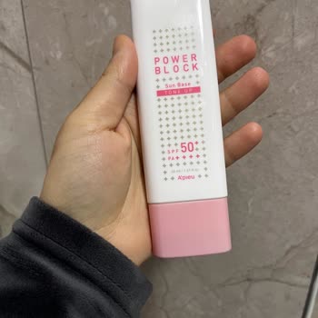 Missha Güneş Kremi Cildimi Mahvetti, Para İadesi İstiyorum