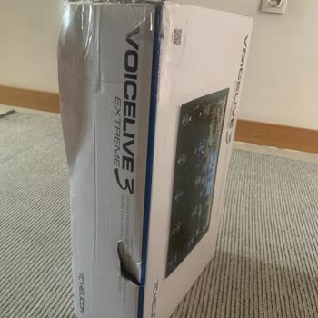 Muzikdoktoru.com Personel Tavrı!