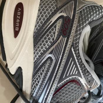 New Balance Müşteri Hizmetleri Hayal Kırıklığı