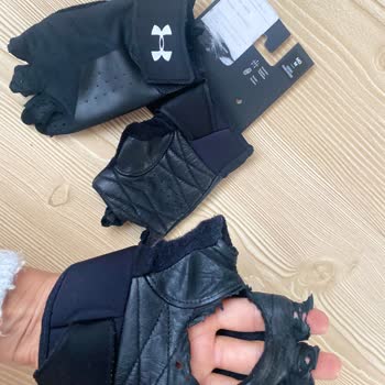 Under Armour Eldivenlerde Deri Kalitesi Sorunu