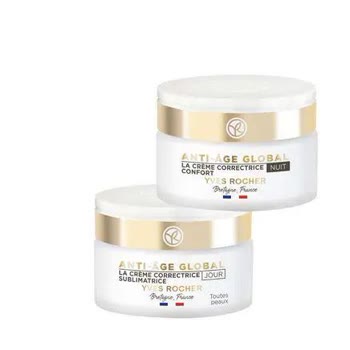 Yves Rocher Ürünleri Cildimde Sorun Yarattı Ve Çözüm Sunulmuyor