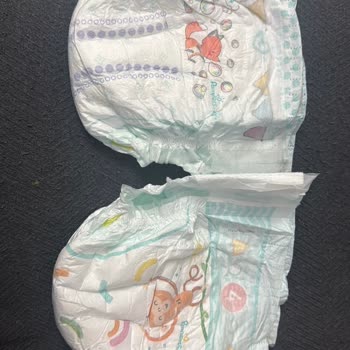 Prima Aktif Bebek Bezlerinde Gizemli Air Yazısı Ve Farklı Desen