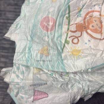Prima Aktif Bebek Bezlerinde Gizemli Air Yazısı Ve Farklı Desen