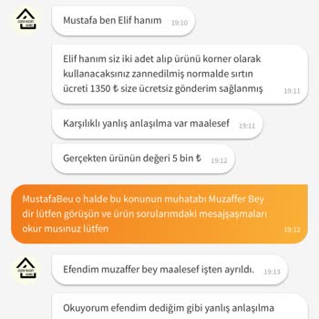 Trendyol'dan Aldığım Ürün Eksik Geldi Ve İletişim Sorunu Yaşadım