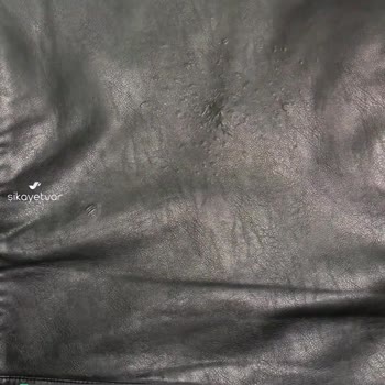 Mavi'den Aldığım Deri Ceket Kısa Sürede Deforme Oldu