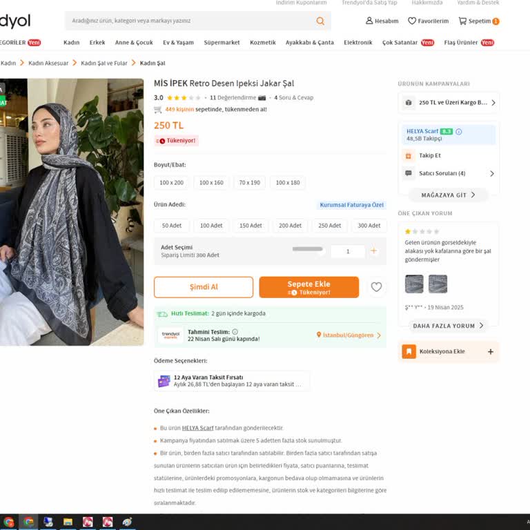 Trendyol'da İzinsiz Görsel Kullanımı Sorunu