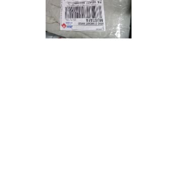 Aras Kargo'nun Yanlış Teslimat İddiası Ve Müşteri Memnuniyetsizliği